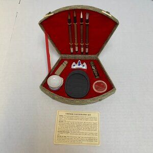 Vintage Chinese / Asian Caligraphy Set